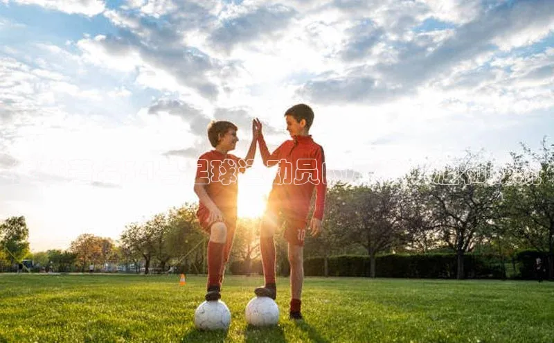 k1体育网站登陆官网百度手机卫士揭秘著名34号足球运动员的足球生涯和成就