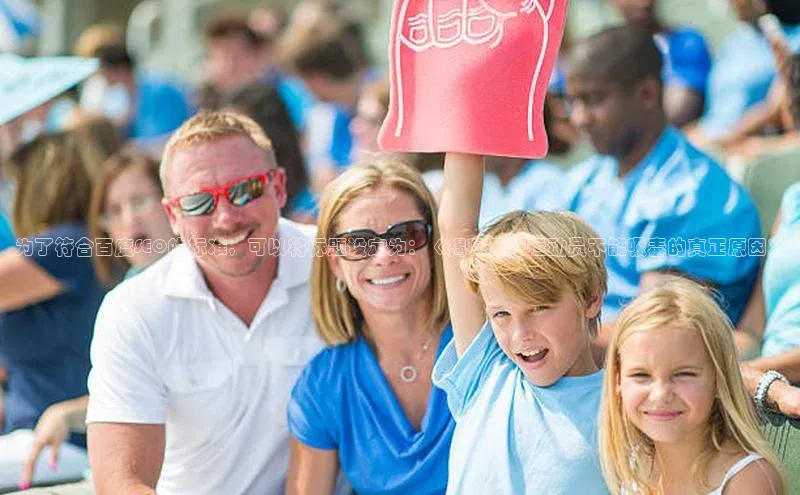 k1娱乐app下载极氪智能科技为了符合百度SEO的标准，可以将标题设定为：《揭秘足球运动员不能吸毒的真正原因》