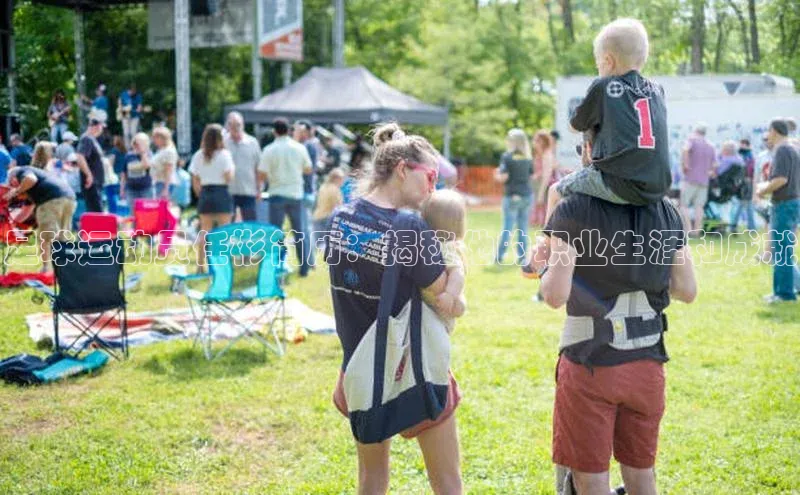 k1体育在线登录百度数据开放平台足球运动员任彬简历：揭秘他的职业生涯和成就