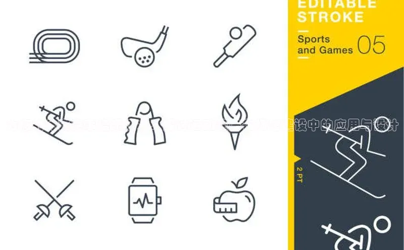 k1体育-十年品牌百度百聘为您的体育赛事增添活力：探讨运动篷房在场馆建设中的应用与设计