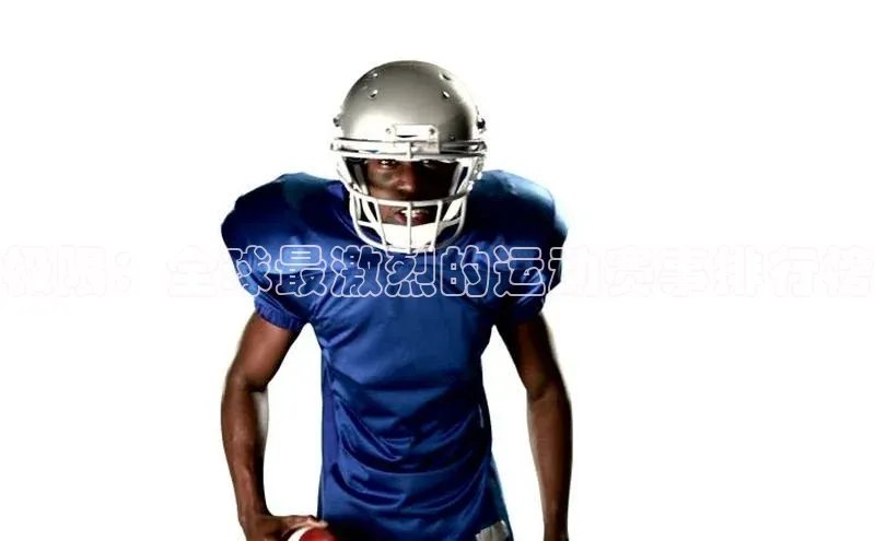 k1体育登录入口网页版度小满支付极限：全球最激烈的运动赛事排行榜