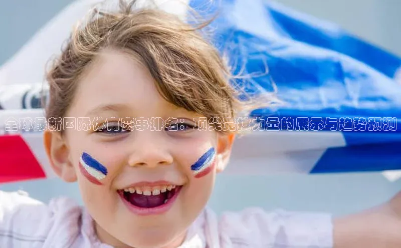 k1体育 - 十年品牌 值得信赖