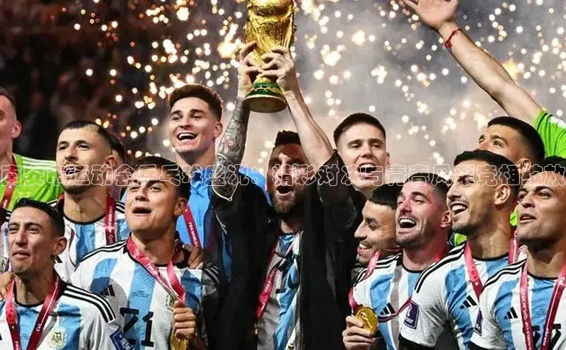 南安市运动会乒乓球盛况：精彩对决与青春风采竞相绽放