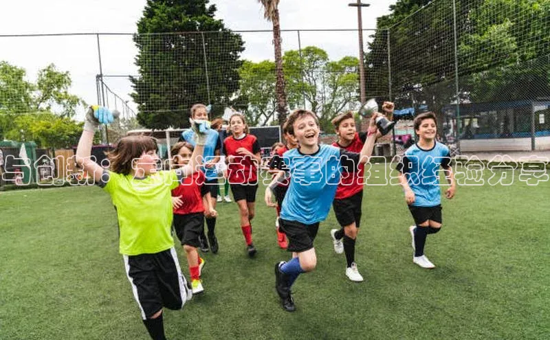 与创新：定向运动赛事的组织经验分享