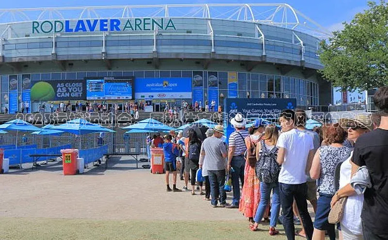 2023运城运动会：展现体育精神与城市风采的盛事