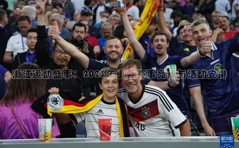 k1体育在线登录