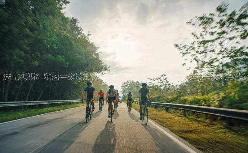 k1体育 十年品牌