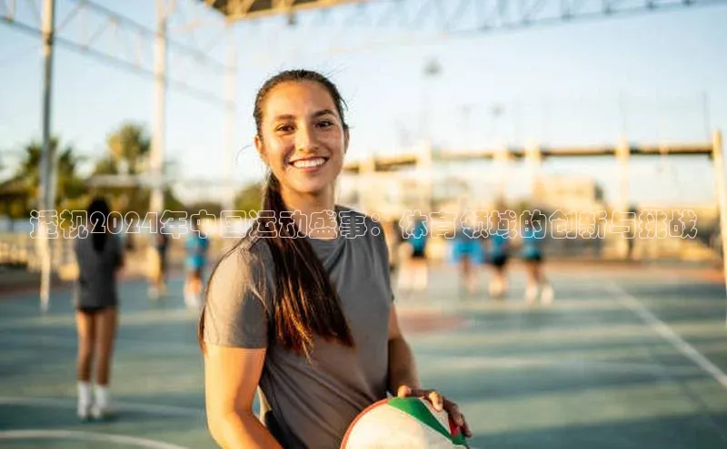 k1体育官网入口网址