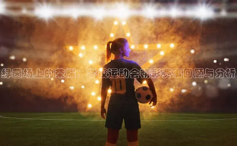 k1体育下载安装