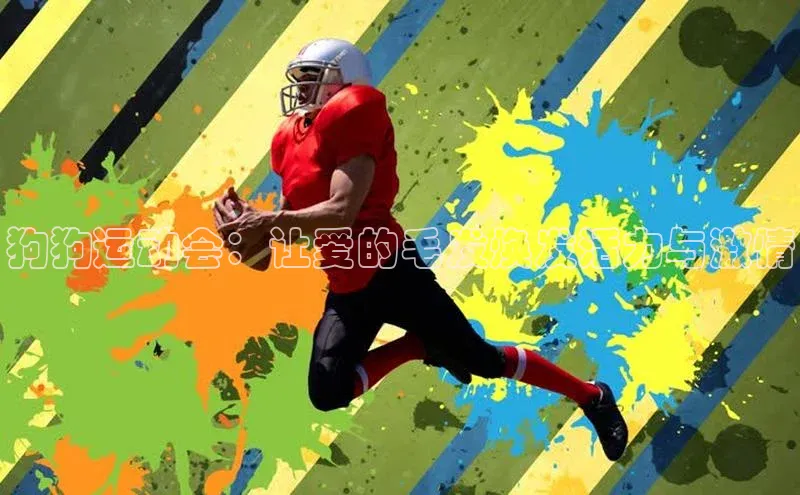 k1体育登录入口注册送38元