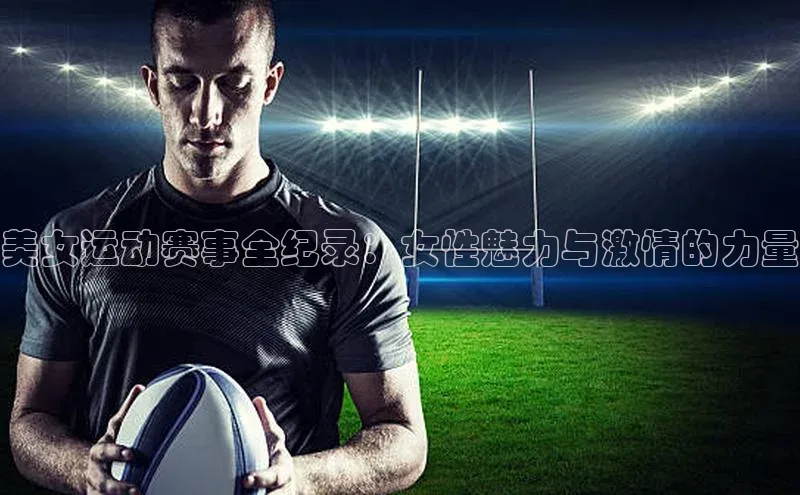 k1体育官网登录入口网址