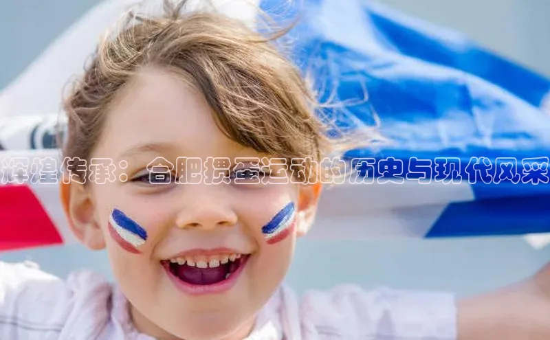 k1体育官网入口网址