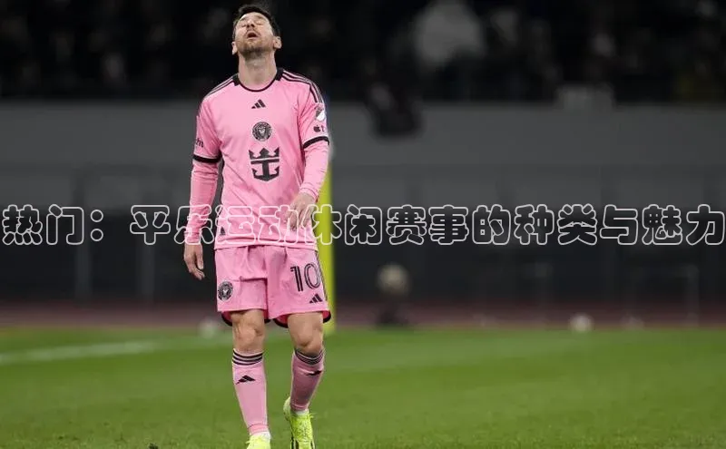 k1体育网站登陆官网