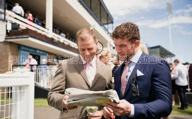 k1体育app登录平台在线