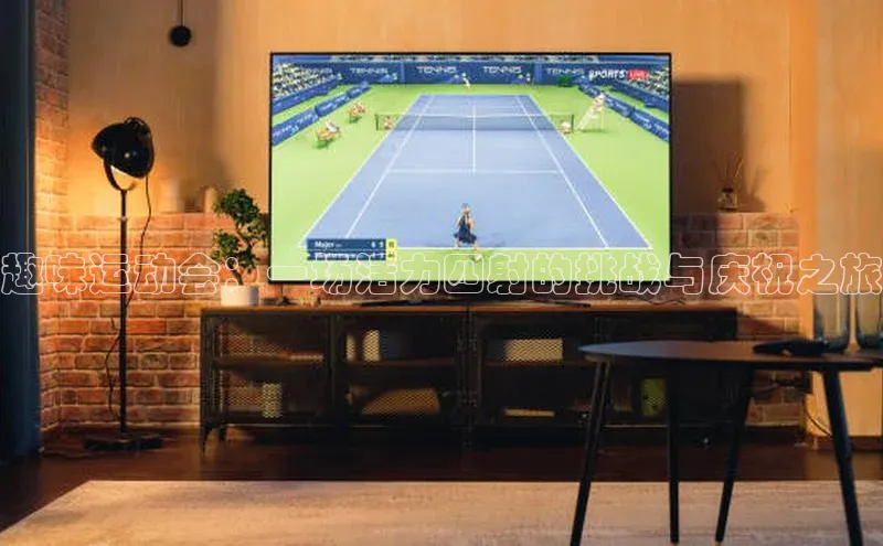 k1体育 十年品牌