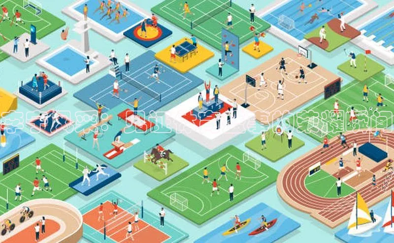 k1体育app登录平台在线