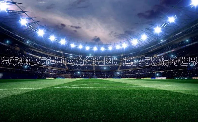 k1体育在线登录