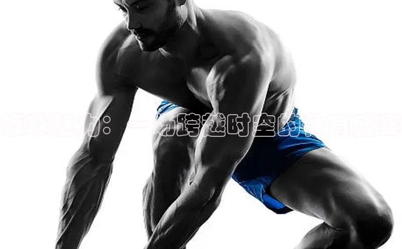 k1体育 - 十年品牌 值得信赖