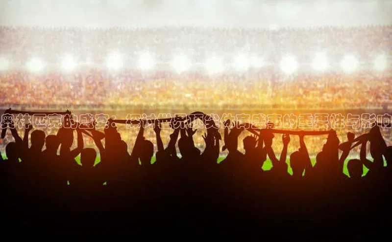 k1体育登录入口网页版