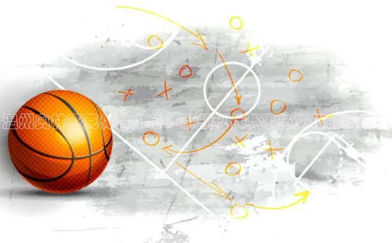 k1体育下载安装