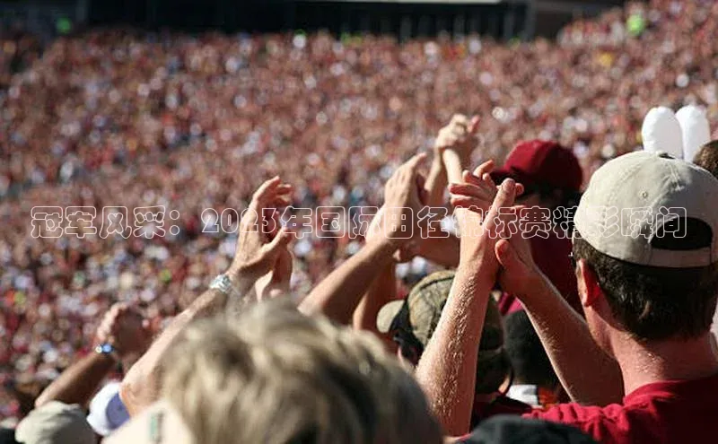 k1体育网站登陆官网