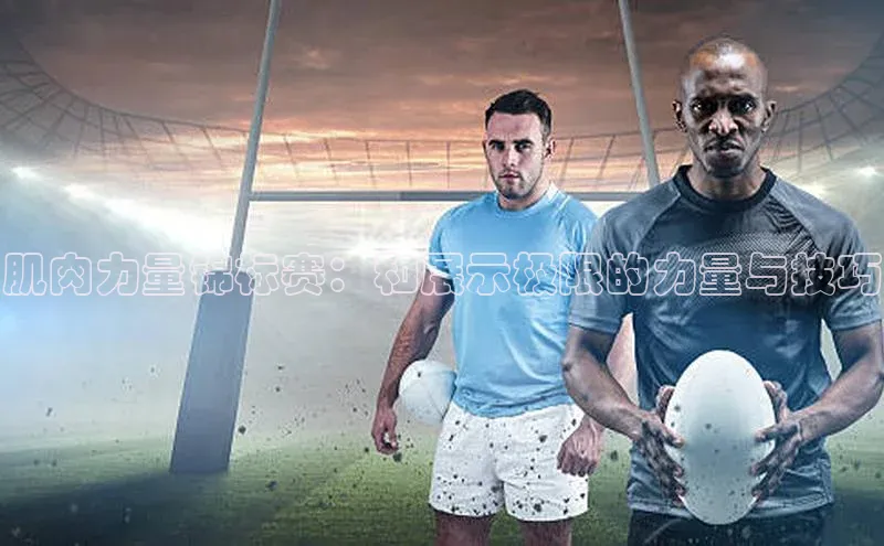 k1体育官网入口网址