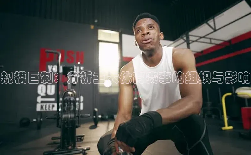 k1体育娱乐平台下载官网