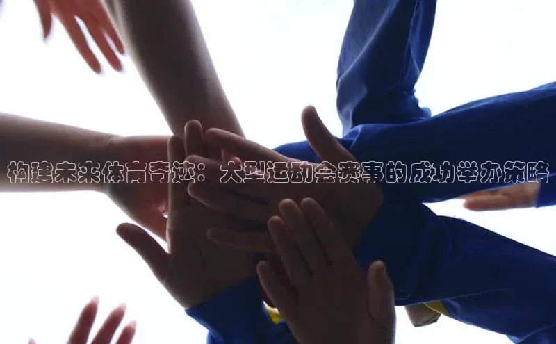 k1体育下载安装