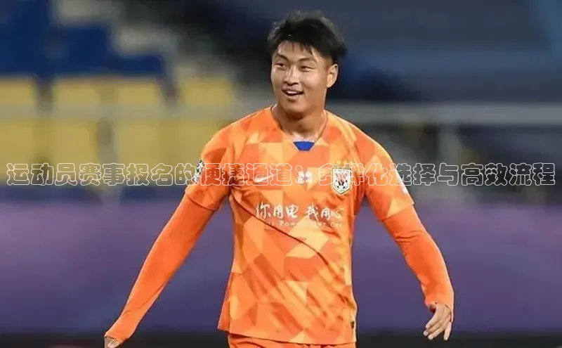 注册k1体育