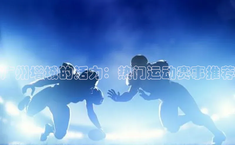k1体育官网入口网址